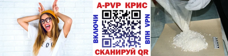 Наркотические вещества Кирово-Чепецк Канабис  МЕФ  СОЛЬ  ГАШ 