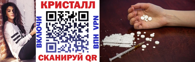 купить  цена  мориарти клад  Амфетамин 97%  Кирово-Чепецк 