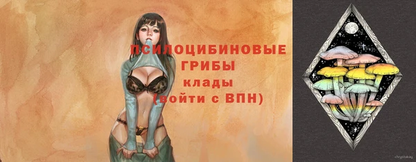 дистиллят марихуана Аркадак