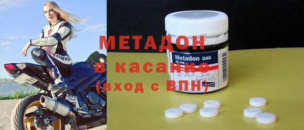 дистиллят марихуана Аркадак