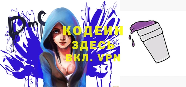 мяу мяу мука Армянск