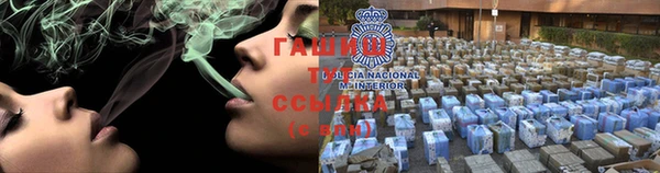 мяу мяу мука Армянск