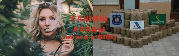 дистиллят марихуана Аркадак