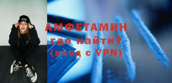 гидра Семёнов