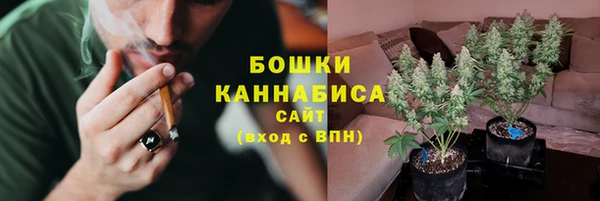 дистиллят марихуана Аркадак