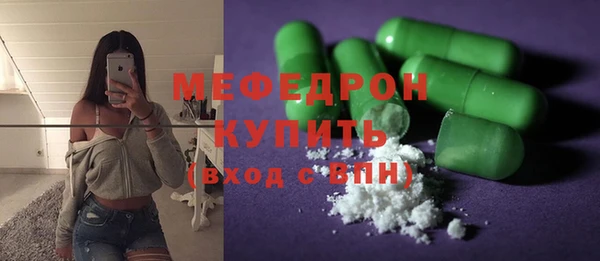 дживик Арсеньев