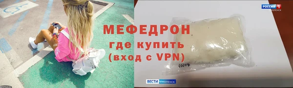 дживик Арсеньев