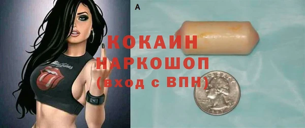 мяу мяу мука Армянск