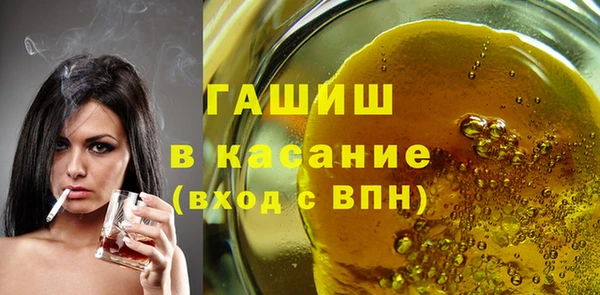 дживик Арсеньев