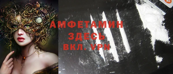 дживик Арсеньев