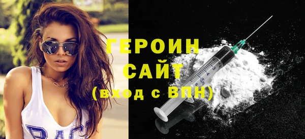 дживик Арсеньев