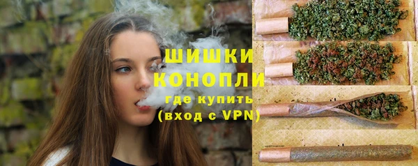 дистиллят марихуана Аркадак