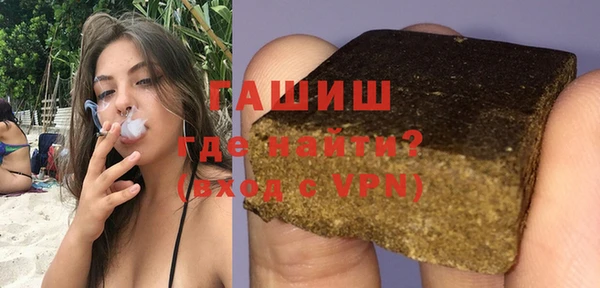 дживик Арсеньев