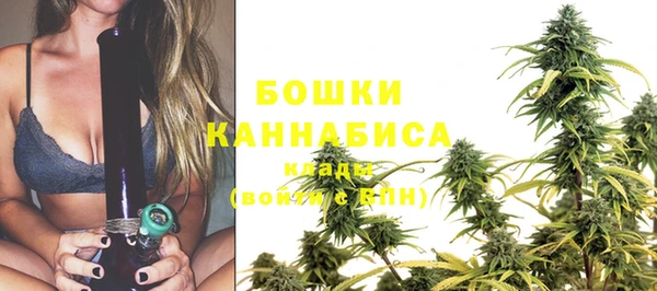 mdma Семикаракорск