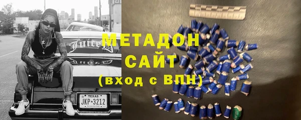 дживик Арсеньев