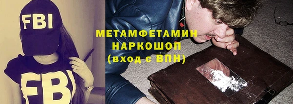 дистиллят марихуана Аркадак