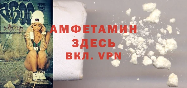 мяу мяу мука Армянск
