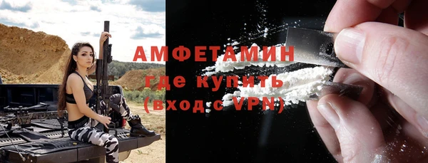 гидропоника Семилуки