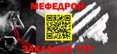 синтетический гашиш Комсомольск-на-Амуре