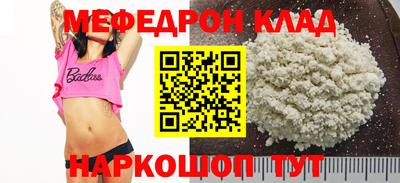 синтетический гашиш Комсомольск-на-Амуре