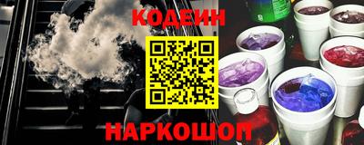 меф Конаково