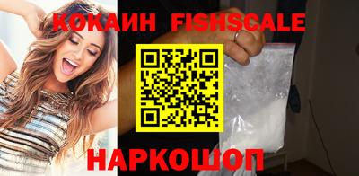 меф Конаково