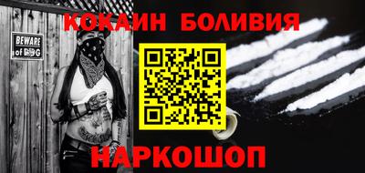 ALPHA PVP Краснокаменск