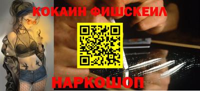 спайс Коммунар