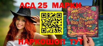 спайс Коммунар
