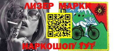 меф Конаково