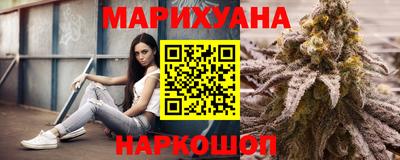 меф Конаково