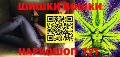 меф Конаково