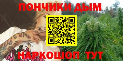 синтетический гашиш Комсомольск-на-Амуре