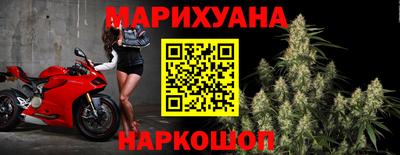 меф Конаково
