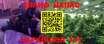 меф Конаково