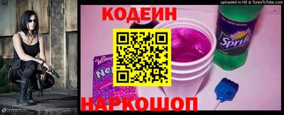 меф Конаково