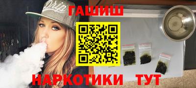 меф Конаково
