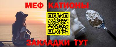 спайс Коммунар