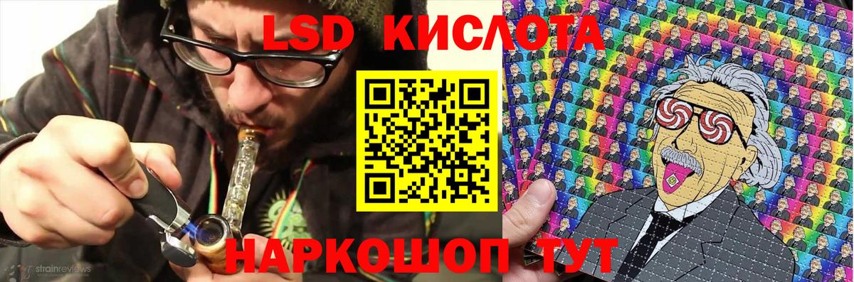Марки N-bome 1500мкг  Марки N-bome  Вход с VPN  Кирово-Чепецк  Марки N-bome 1500мкг 