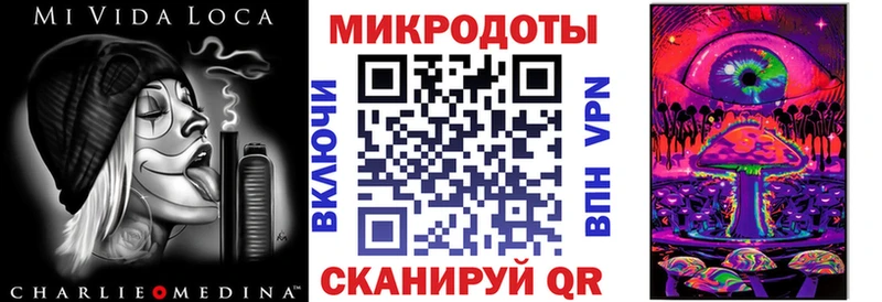 гидра tor  Кирово-Чепецк  Псилоцибиновые грибы мухоморы 
