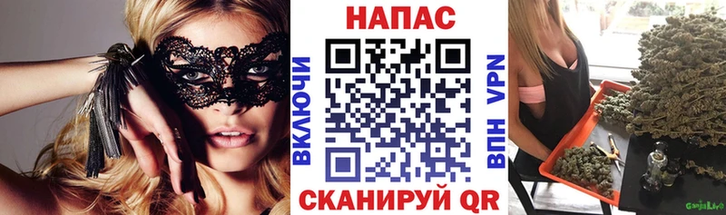 Бошки марихуана MAZAR Кирово-Чепецк