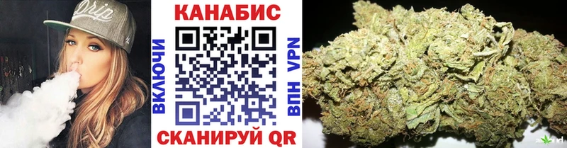 Марихуана тримм  Кирово-Чепецк 